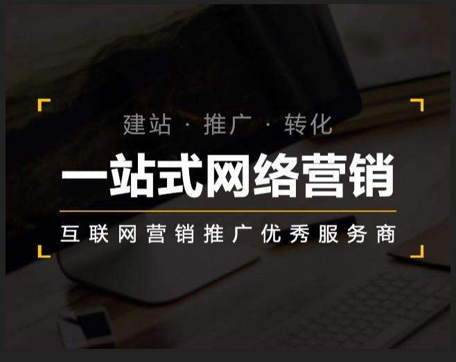 察雅企业如何怎么利用网络推广抓取潜在客户