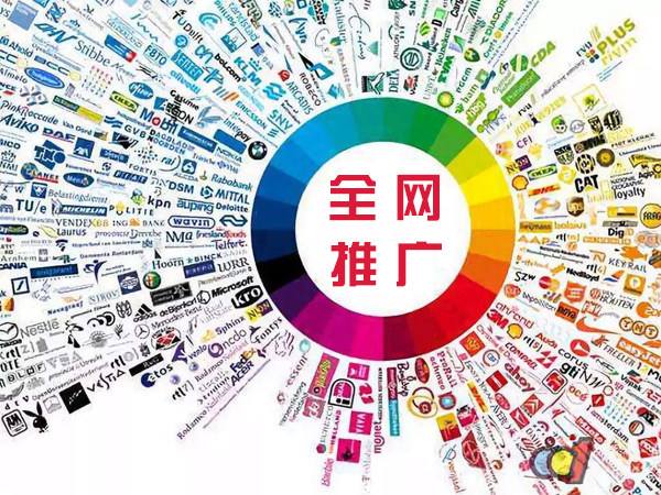 察雅传统企业进行网络营销需要注意的几个基础策略