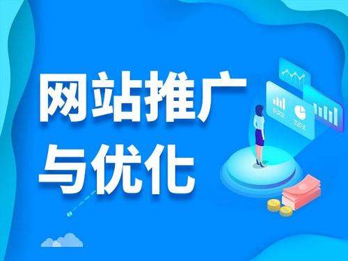 察雅电商类网络推广如何做才有更好的效果