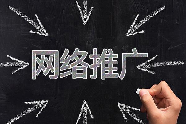 察雅网络推广公司介绍几个企业软文推广的发布平台